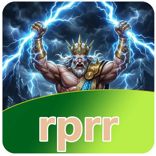 Instalasi rprr