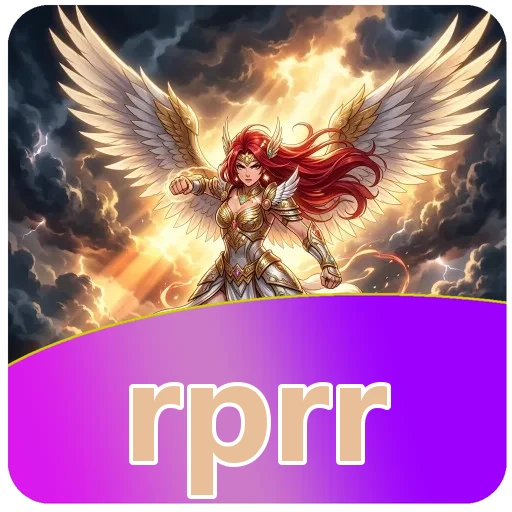 Performa rprr